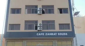 Hôtel Zahrat Souss -Inezgane - Image 4