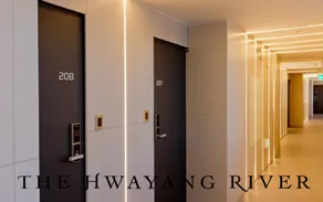 Hwayanggang Hotel - Image 3