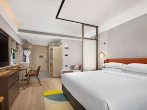 Home2 Suites by Hilton Guiyang Nanming Jiaxiu - Image 2