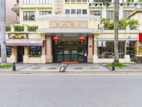 Shamian Hotel - Image 4