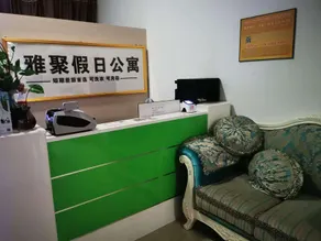 Yaju Holiday Apartment (Dongguan Xingguang Tiandi) - Image 3