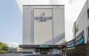 9AVENUE hotel - Image 5