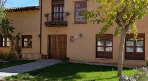 Casa Rural El Rincón de Elena - Image 5