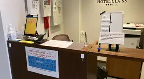 HOTEL CLA-SS HIROSHIMA-TOKAICHI - Image 5