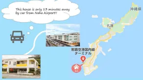 B34【Senaga Island Hotel】 10MIN TO AIRPORT - Image 3
