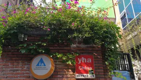 Chengdu Jinling Guest House - Image 5