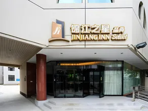 Jinjiang Inn Select Tianjin Xiaobailou Metro Station - Image 3