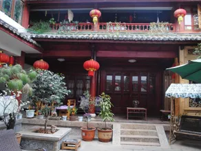 Lijiang Peach Hostel - Image 5