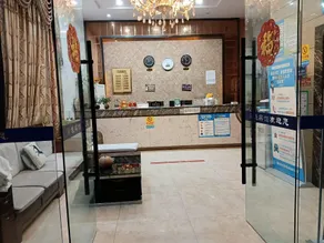 Yijia Hotel - Image 3