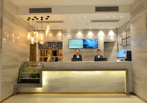 City Comfort Inn Wuhan Optics Valley OuYada Yangjiawan Metro Station - Image 5