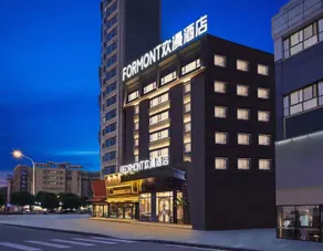 Huanman Hotel (Yueyanglou Pedestrian Street Branch) - Image 4