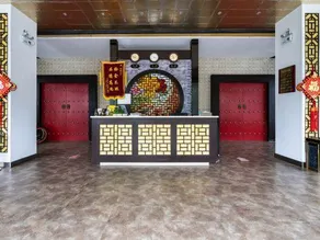 Kangyuan Villa - Image 3