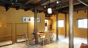 Mountain Wild Homestay (Yangjiatang Branch) - Image 4