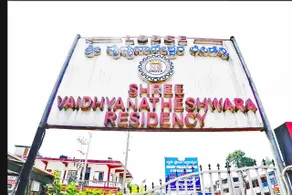 Shree Vaidyanatheshwara Residency - Image 5