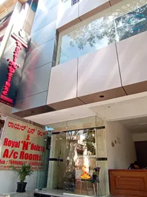 Royal N Deluxe - Image 2