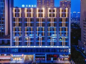 Hanting Hotel Ningbo Yinzhou Impression City - Image 3