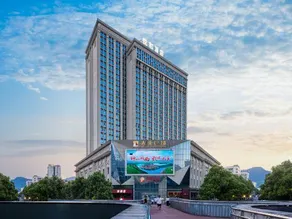 Yuehe Smart Hotel - Image 3