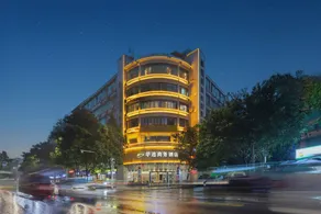 Huayi Premium Hotel (Chongqing Fengdu Ghost City Branch) - Image 5