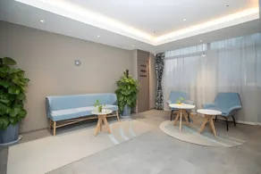 Home Inn Neo Yancheng Yulong East Road High-speed Railway Station - Image 4