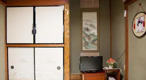 Ryokan Niko - Image 2