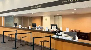Chateraise Hotel Nagano - Image 4