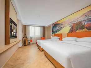 Vienna Hotel (Jinxi Xiangshan South Road Branch) - Image 2