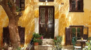 Athens Residence Apartments - Image 4