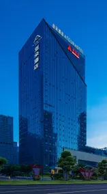 Atour Hotel Nanning Wuxiang Headquarter Base - Image 4