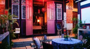 Da Fu Di B&B - Image 2