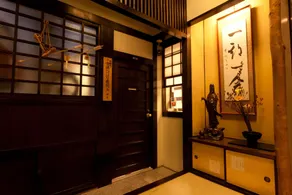 Kimi Ryokan - Image 4