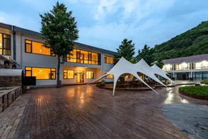Huazhu Luxury Peach Blossom Ridge Homestay - Image 3