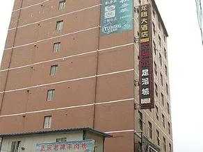 Long Teng Hotel - Image 5