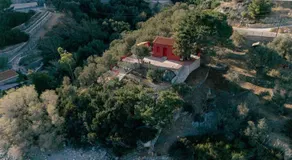 Δωμάτια Κόκκινος Πύργος - Image 5