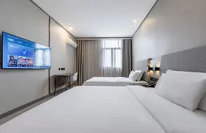 Hanting Hotel Shanghai Hongqiao Airport Beidi Road - Image 2