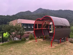 Inje Brije - Image 4