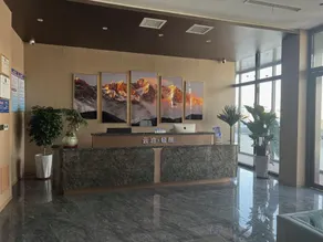 Yunbo Qingju Hotel (Cangzhou Normal University Branch) - Image 3