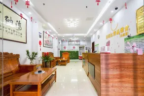 Tianyangda Boutique Residence (Guangzhou Liantang Metro Station Branch) - Image 3