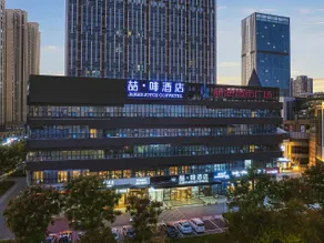 James Joyce Coffetel Bengbu Yintai City Branch - Image 3