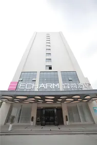 Echarm Hotel Liuzhou Liunan Wanda Plaza - Image 2