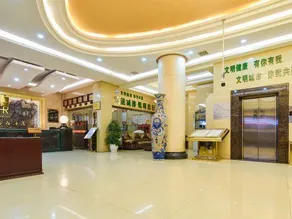Huarong Business Hotel - Image 3