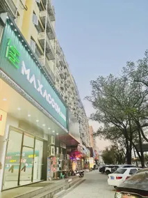MAXACCOM - Image 5