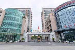 Yunqi Hotel (Pinghu Zhapu Hangzhou Bay New Economic Park) - Image 5