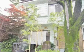 Hana Ryokan Iwatoya - Image 4