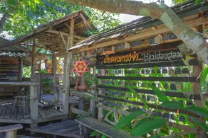 Huentai Resort - Image 4