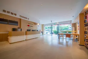 Thank Hotel Plus Shaoxing Luxun Hometown - Image 2