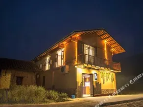 Jianzhuang Boutique Guesthouse - Image 5