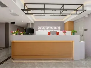 Lingyi Hotel - Image 2
