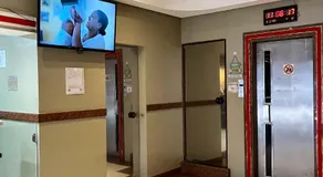 HOTEL AVENIDA - Image 3