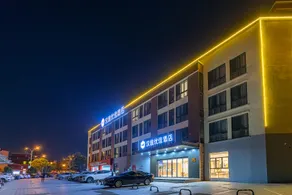 Hanting Premium Hotel Wuxi Huishan Ancient Town - Image 3