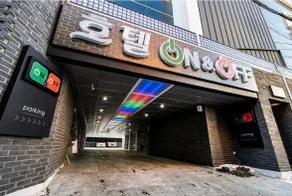 Incheon (Seoknam-dong) ON and OFF - Image 2